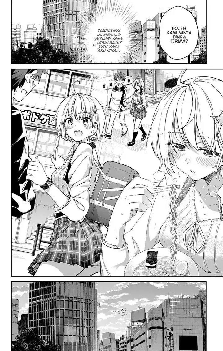 image-komik-dokyuu-hentai-hxeros-chapter-10-19/23