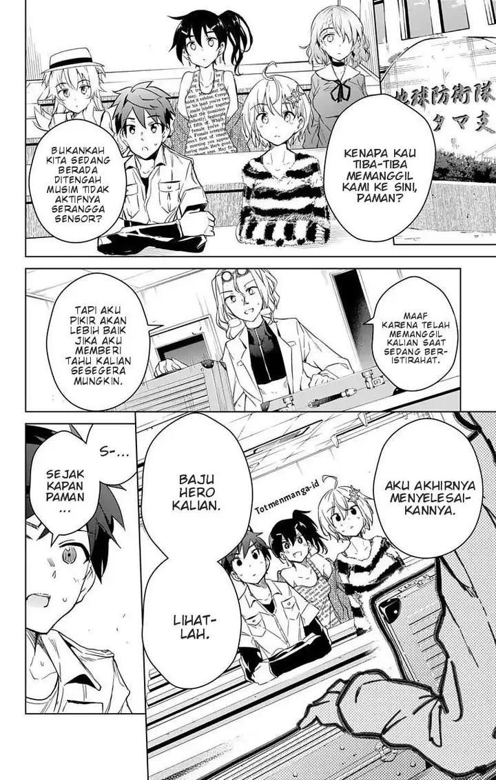 image-komik-dokyuu-hentai-hxeros-chapter-11-1/24