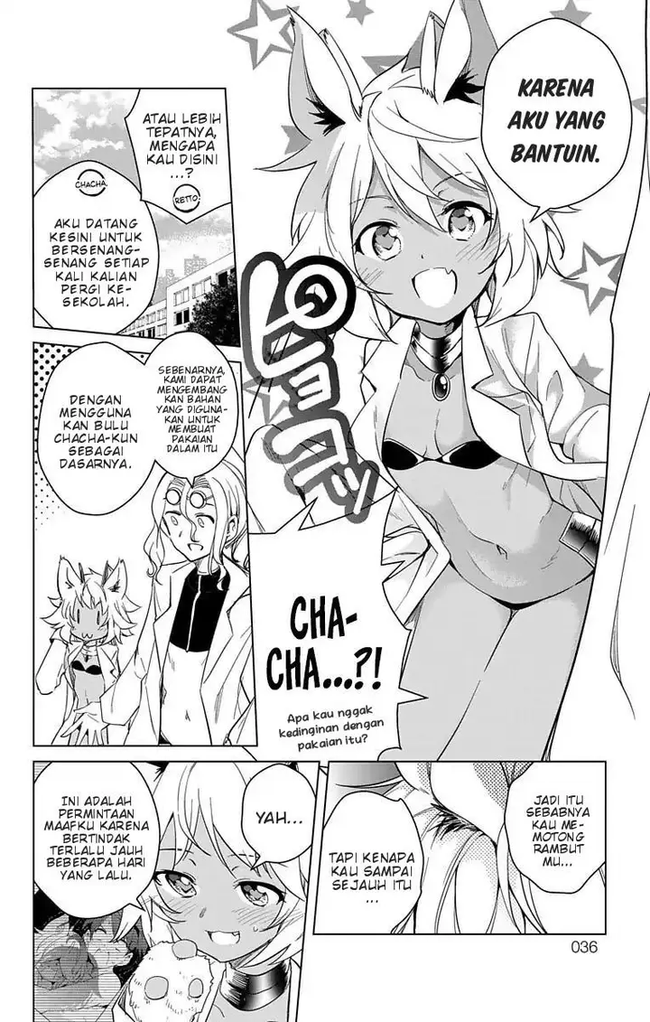image-komik-dokyuu-hentai-hxeros-chapter-11-3/24
