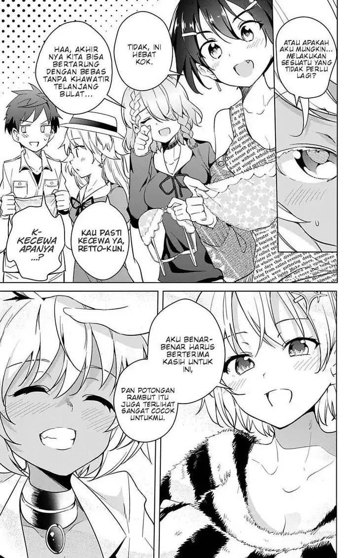 image-komik-dokyuu-hentai-hxeros-chapter-11-4/24