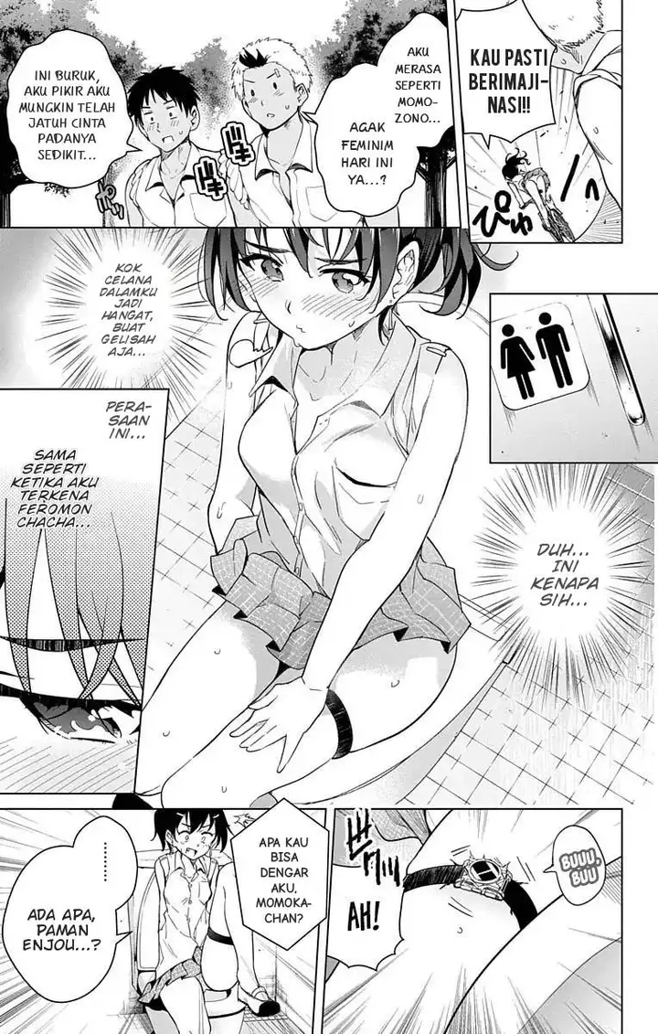 image-komik-dokyuu-hentai-hxeros-chapter-11-8/24