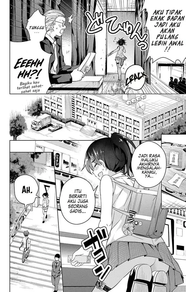 image-komik-dokyuu-hentai-hxeros-chapter-11-14/24