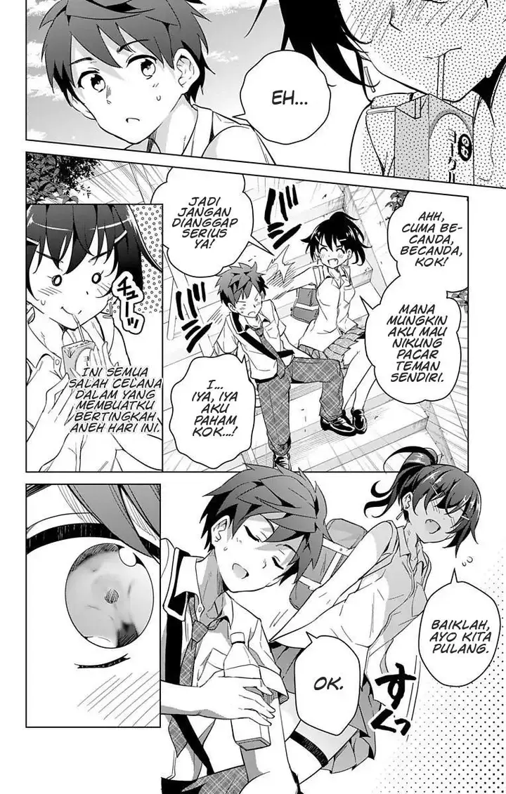 image-komik-dokyuu-hentai-hxeros-chapter-11-18/24