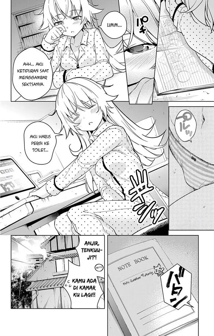 image-komik-dokyuu-hentai-hxeros-chapter-12-3/23