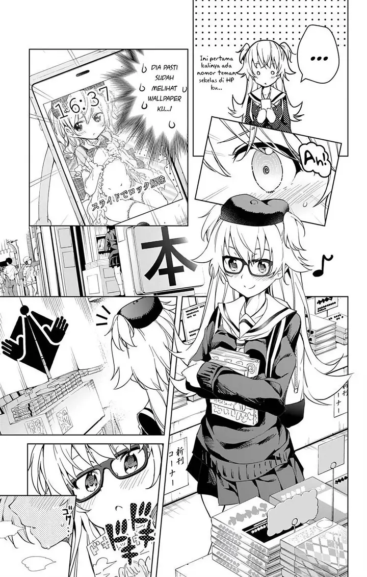 image-komik-dokyuu-hentai-hxeros-chapter-12-8/23