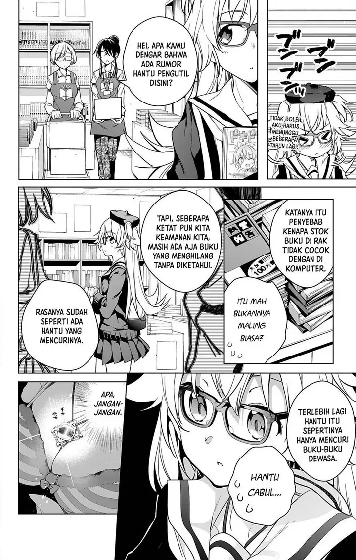image-komik-dokyuu-hentai-hxeros-chapter-12-9/23