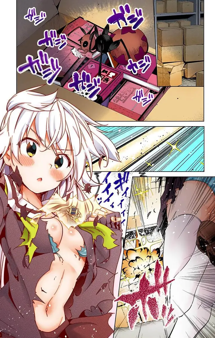 image-komik-dokyuu-hentai-hxeros-chapter-12-10/23