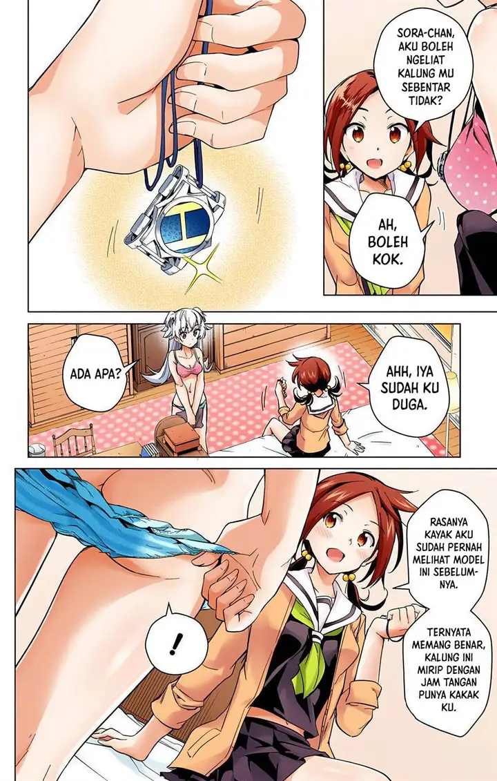 image-komik-dokyuu-hentai-hxeros-chapter-12-17/23