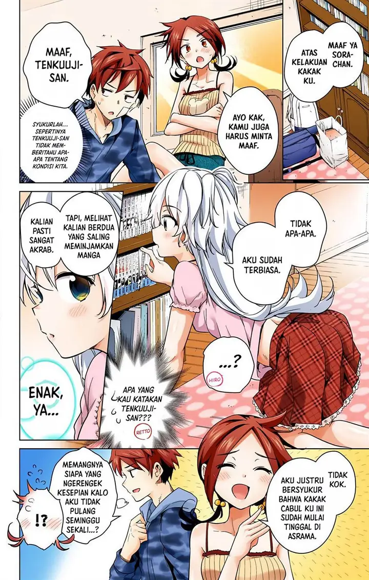 image-komik-dokyuu-hentai-hxeros-chapter-12-21/23
