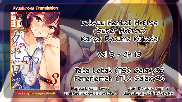 image-komik-dokyuu-hentai-hxeros-chapter-13-0/23