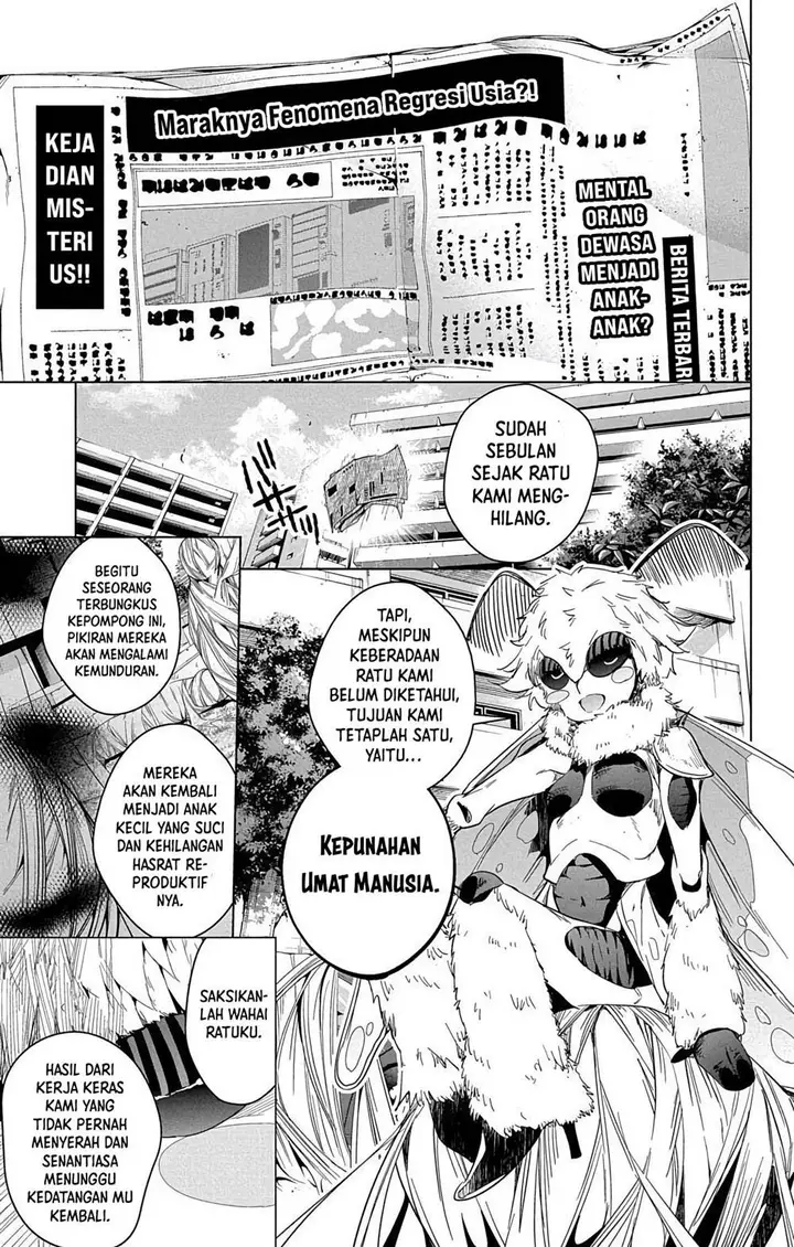 image-komik-dokyuu-hentai-hxeros-chapter-13-2/23