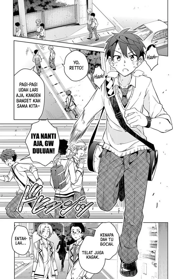 image-komik-dokyuu-hentai-hxeros-chapter-13-8/23