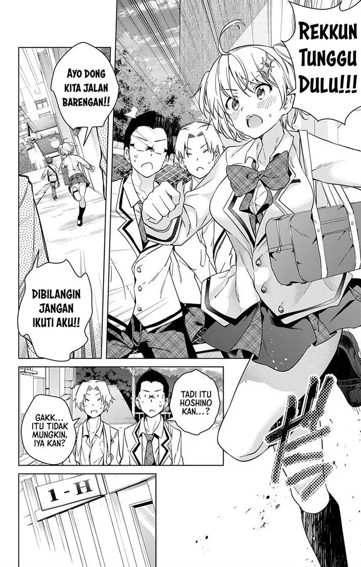 image-komik-dokyuu-hentai-hxeros-chapter-13-9/23