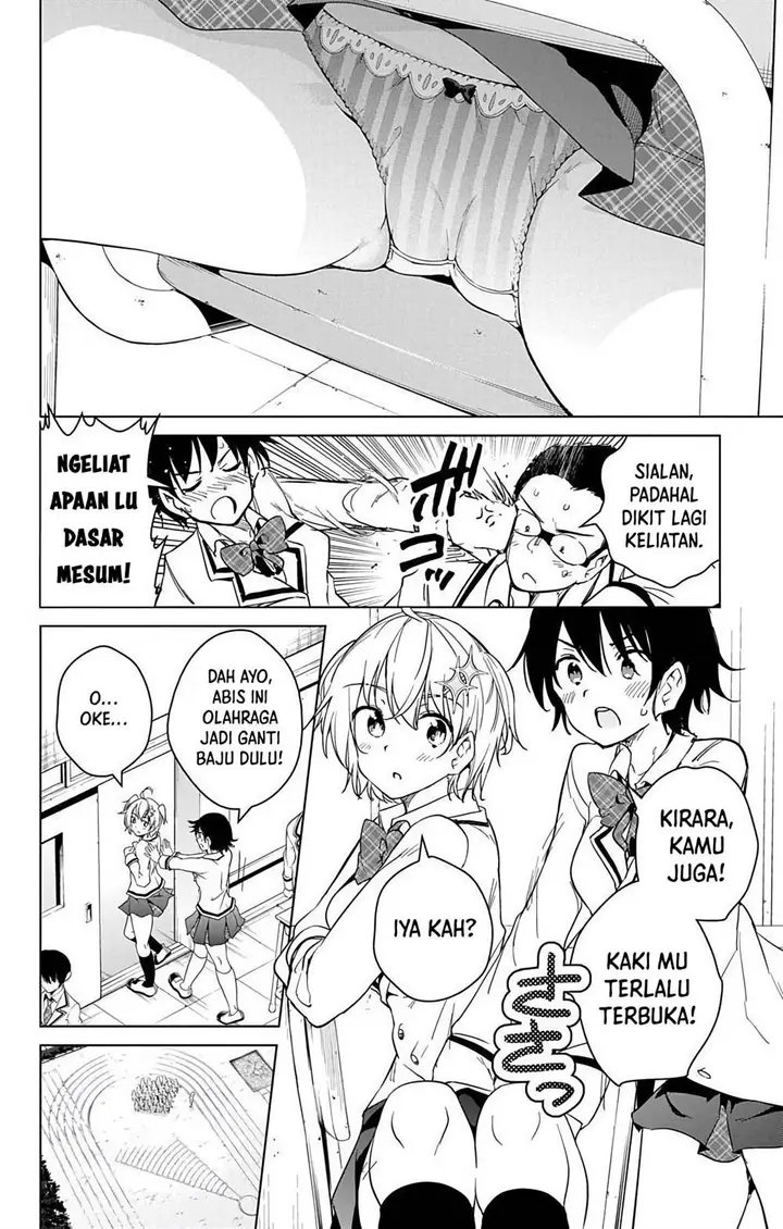 image-komik-dokyuu-hentai-hxeros-chapter-13-11/23