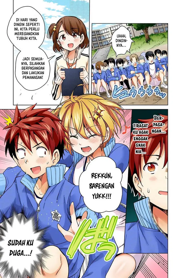 image-komik-dokyuu-hentai-hxeros-chapter-13-12/23