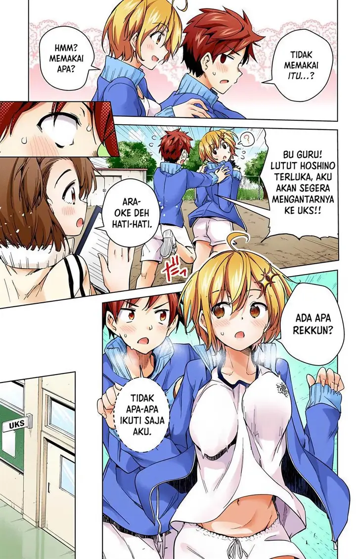 image-komik-dokyuu-hentai-hxeros-chapter-13-14/23