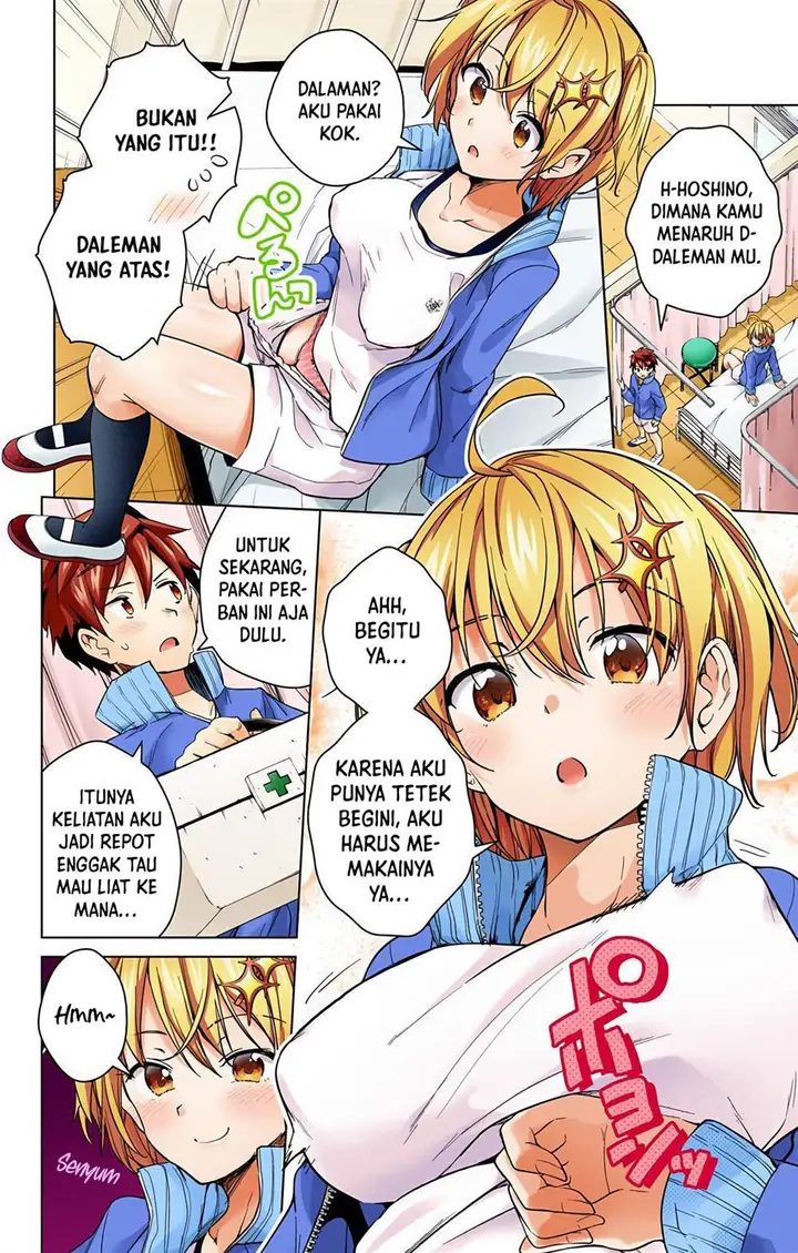 image-komik-dokyuu-hentai-hxeros-chapter-13-15/23