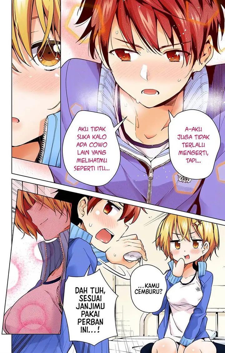 image-komik-dokyuu-hentai-hxeros-chapter-13-17/23