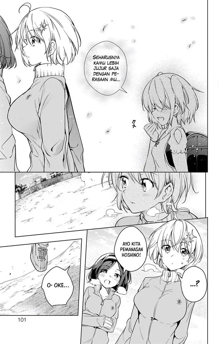 image-komik-dokyuu-hentai-hxeros-chapter-13-22/23