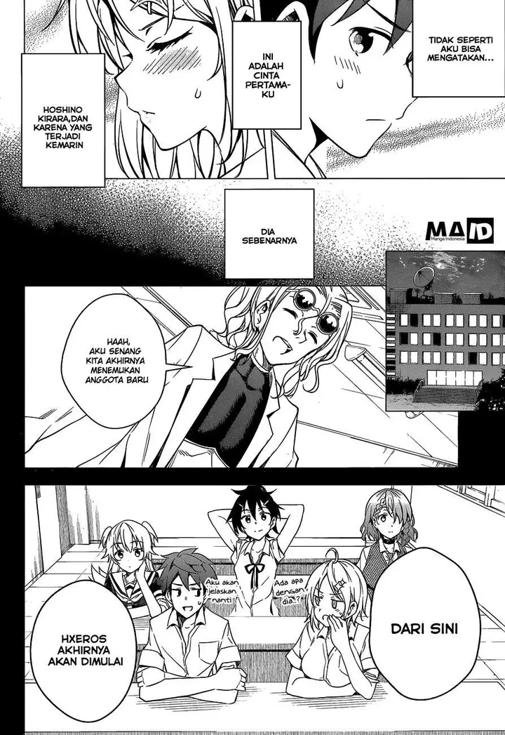 image-komik-dokyuu-hentai-hxeros-chapter-2-19/60