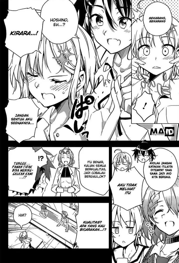 image-komik-dokyuu-hentai-hxeros-chapter-2-21/60