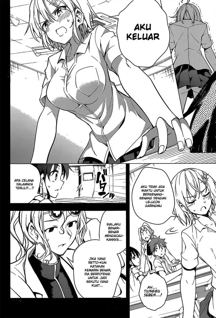 image-komik-dokyuu-hentai-hxeros-chapter-2-23/60
