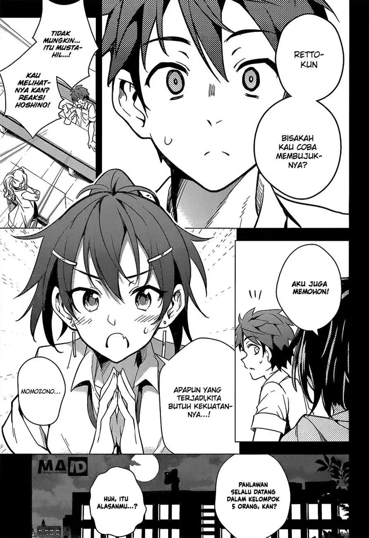image-komik-dokyuu-hentai-hxeros-chapter-2-24/60
