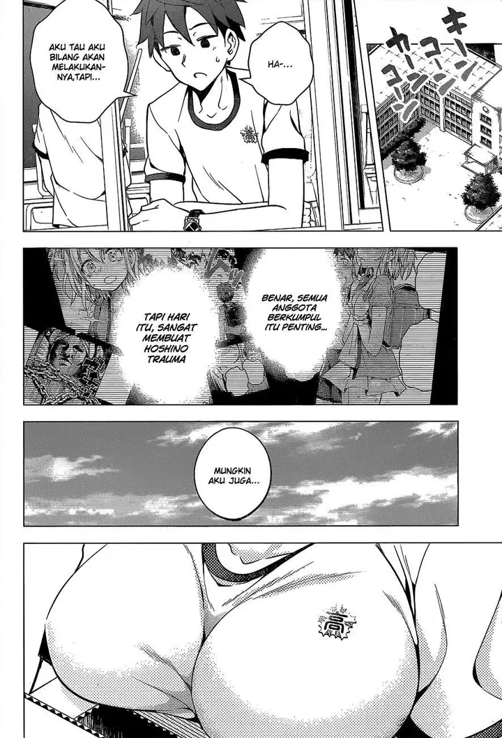 image-komik-dokyuu-hentai-hxeros-chapter-2-25/60