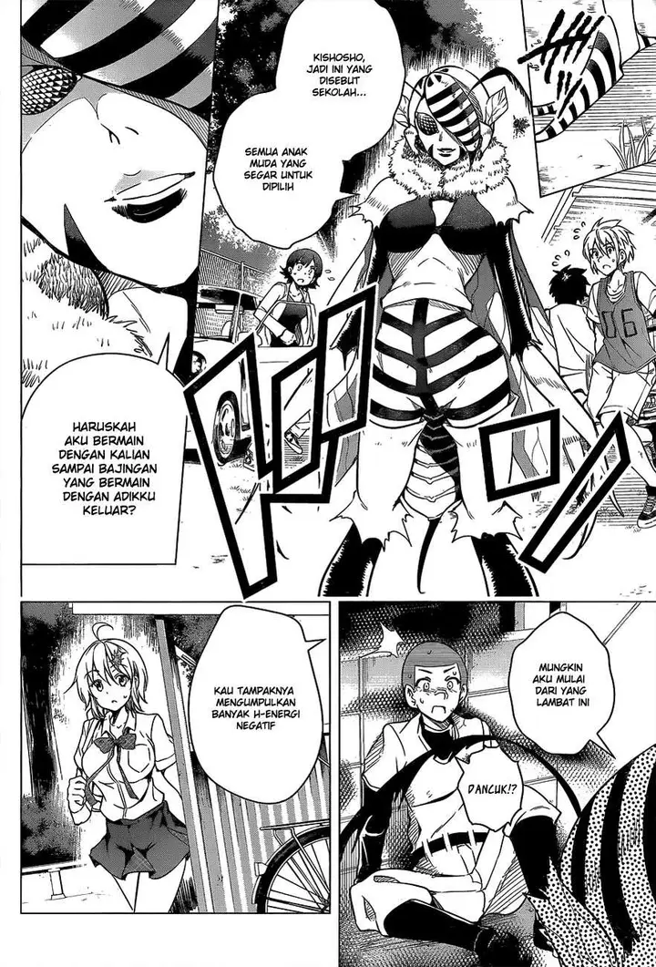 image-komik-dokyuu-hentai-hxeros-chapter-2-35/60