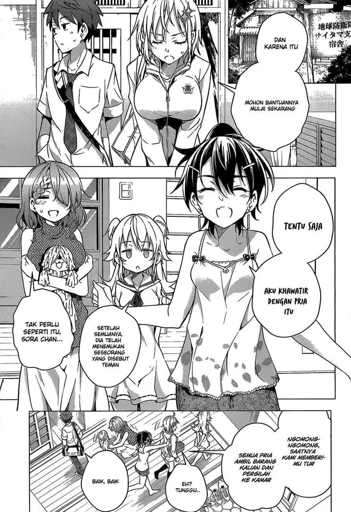 image-komik-dokyuu-hentai-hxeros-chapter-2-52/60