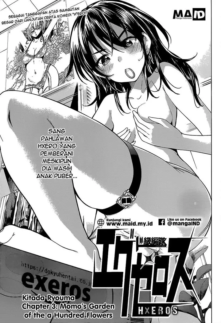 image-komik-dokyuu-hentai-hxeros-chapter-3-2/37