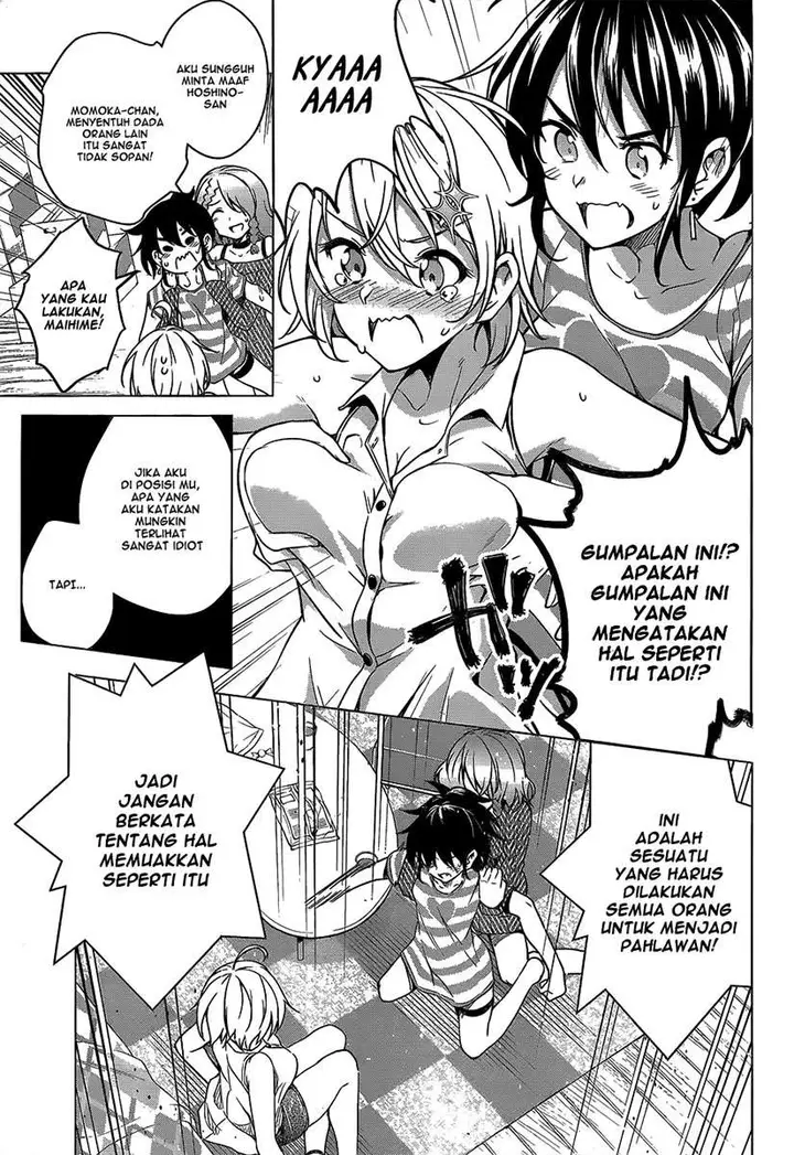 image-komik-dokyuu-hentai-hxeros-chapter-3-16/37