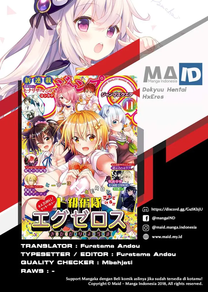 image-komik-dokyuu-hentai-hxeros-chapter-4-2/27