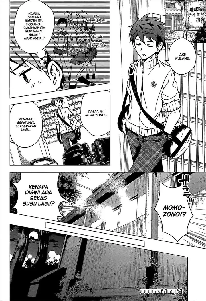 image-komik-dokyuu-hentai-hxeros-chapter-4-22/27