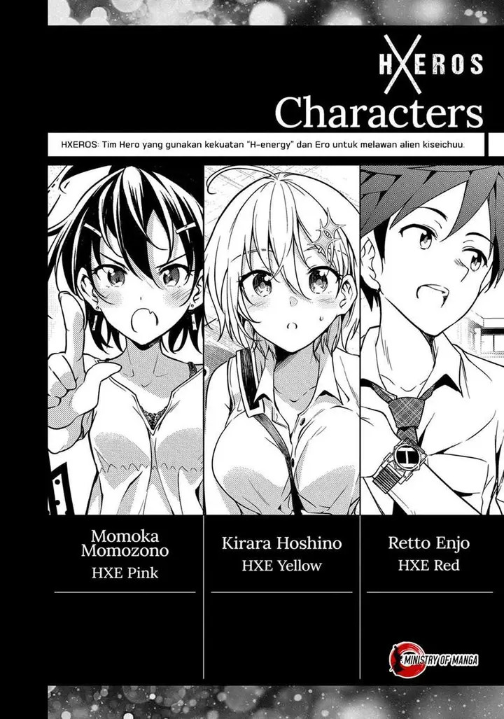 image-komik-dokyuu-hentai-hxeros-chapter-5-1/25