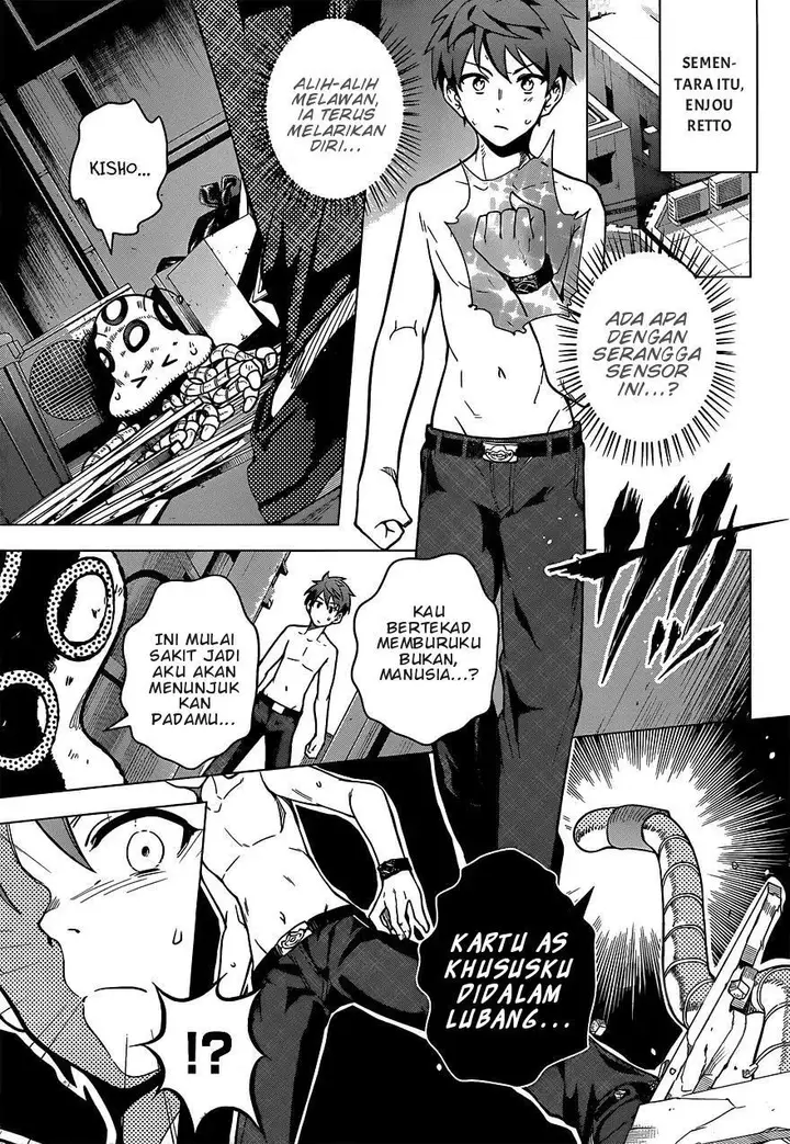 image-komik-dokyuu-hentai-hxeros-chapter-6-14/27