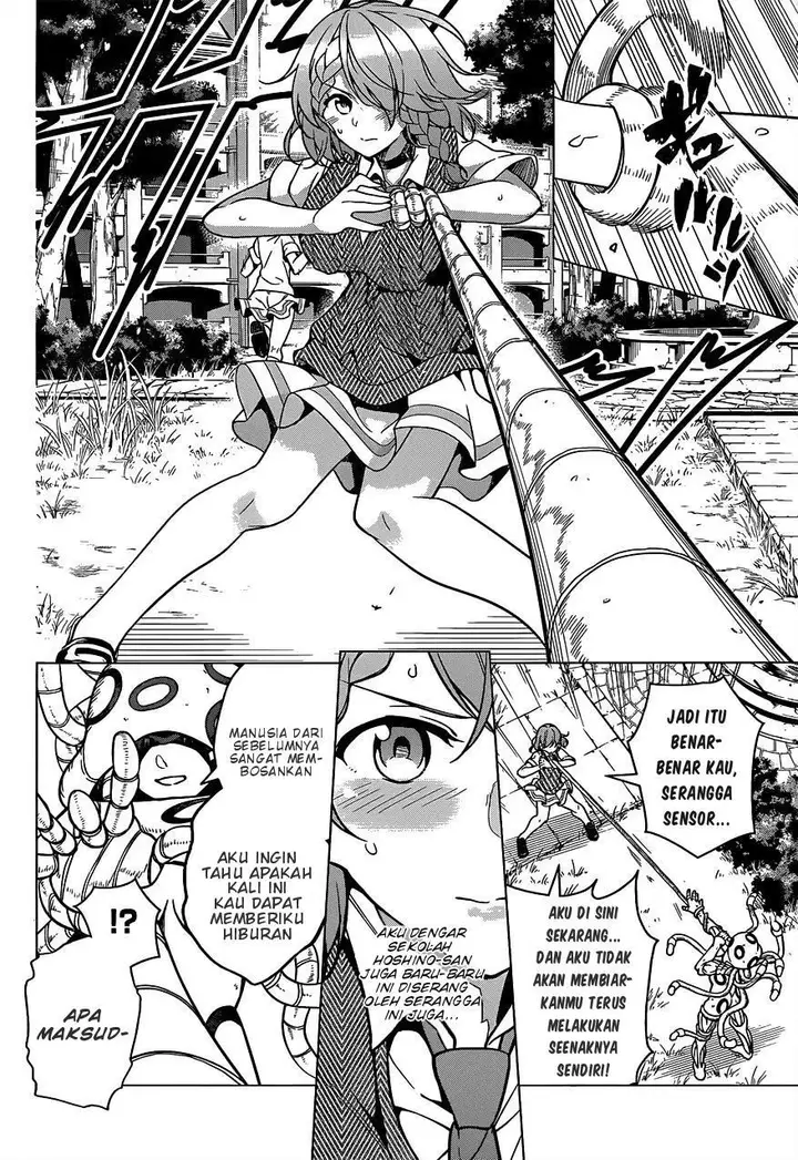 image-komik-dokyuu-hentai-hxeros-chapter-6-17/27