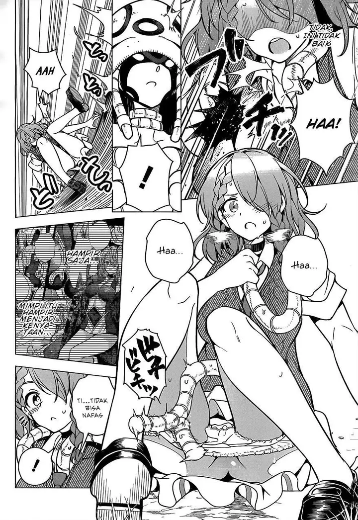 image-komik-dokyuu-hentai-hxeros-chapter-6-19/27