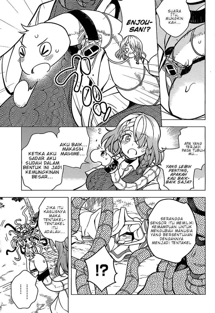 image-komik-dokyuu-hentai-hxeros-chapter-6-20/27