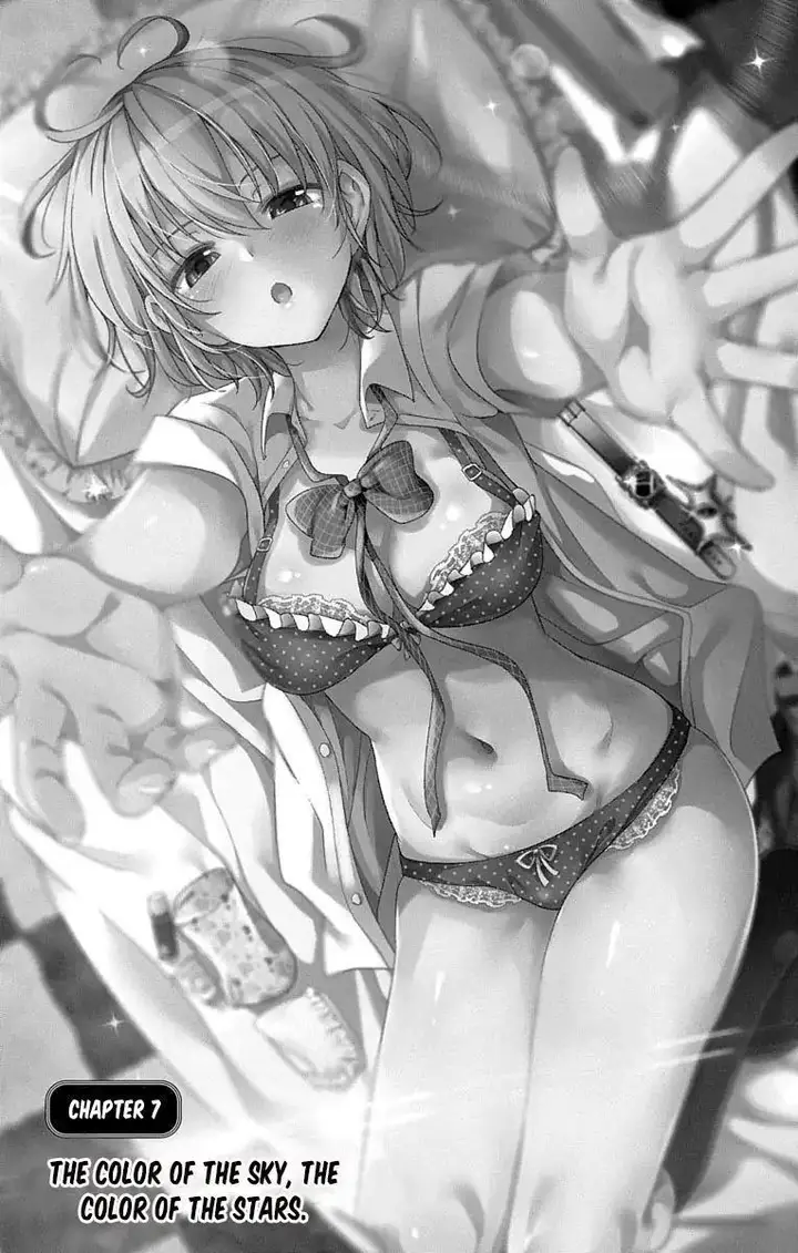 image-komik-dokyuu-hentai-hxeros-chapter-7-1/46