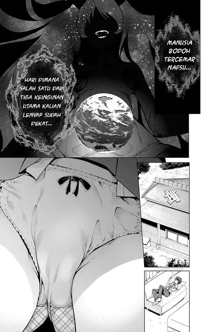 image-komik-dokyuu-hentai-hxeros-chapter-7-5/46