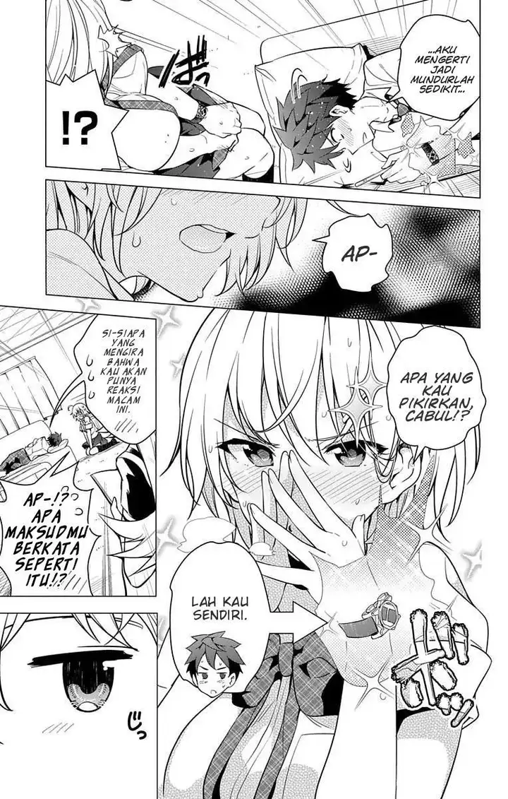 image-komik-dokyuu-hentai-hxeros-chapter-7-7/46