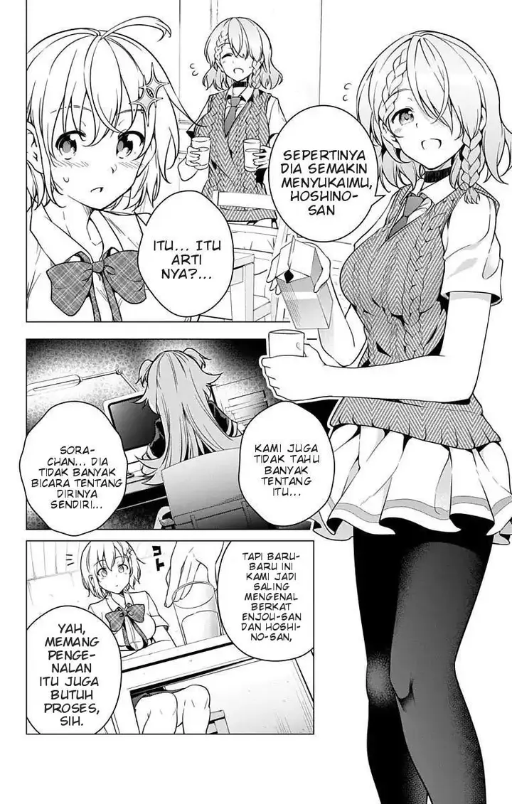 image-komik-dokyuu-hentai-hxeros-chapter-7-10/46