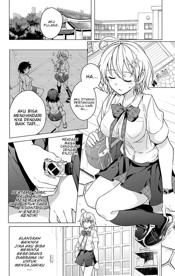 image-komik-dokyuu-hentai-hxeros-chapter-7-14/46