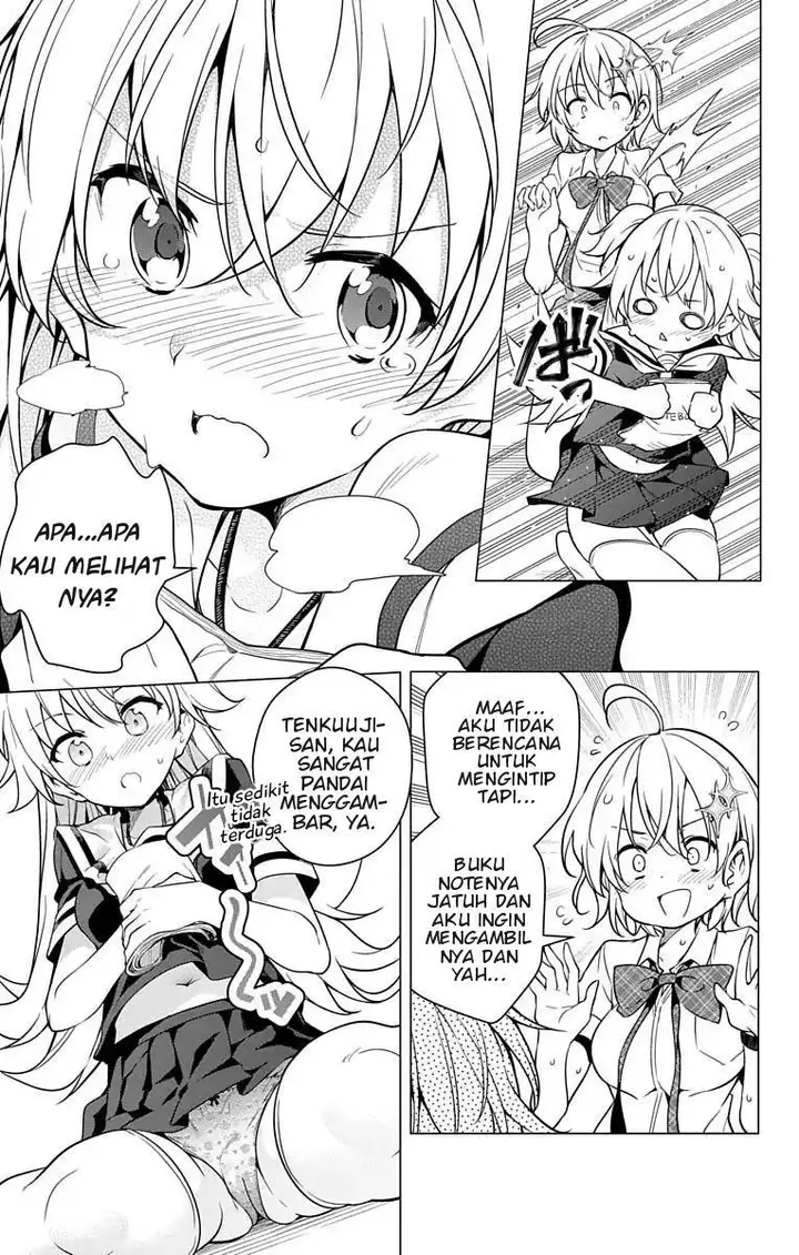 image-komik-dokyuu-hentai-hxeros-chapter-7-17/46