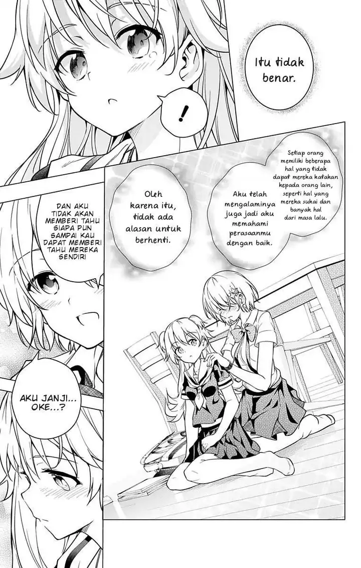 image-komik-dokyuu-hentai-hxeros-chapter-7-19/46
