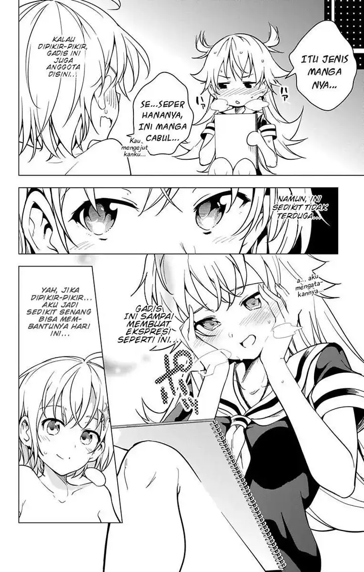image-komik-dokyuu-hentai-hxeros-chapter-7-26/46