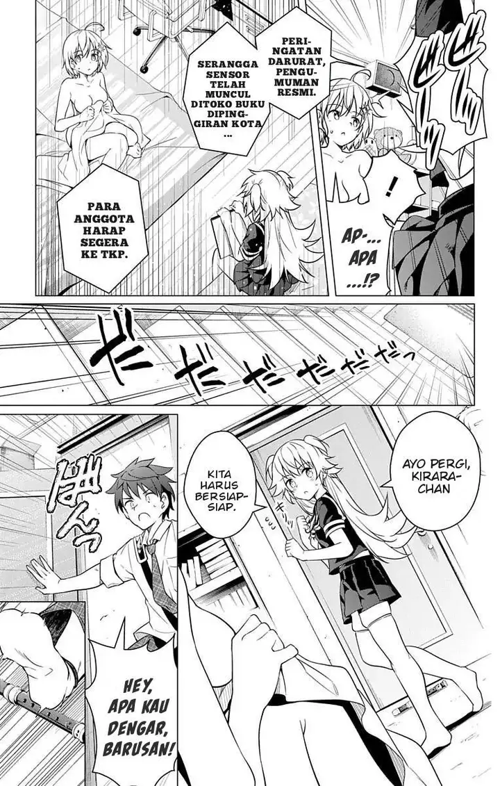 image-komik-dokyuu-hentai-hxeros-chapter-7-27/46