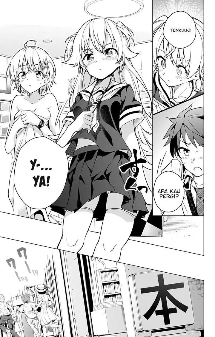 image-komik-dokyuu-hentai-hxeros-chapter-7-29/46