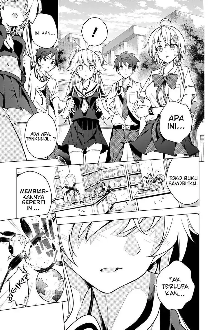 image-komik-dokyuu-hentai-hxeros-chapter-7-31/46